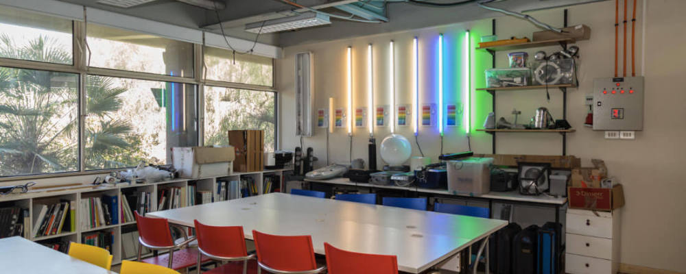 Lighting Laboratory